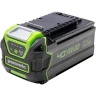 Аккумулятор GREENWORKS G40B5 40V 5 А.ч 2927207