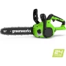 Аккумуляторная бесщёточная цепная пила GREENWORKS GD24CS30 24V (30см) без АКБ и ЗУ 2007007