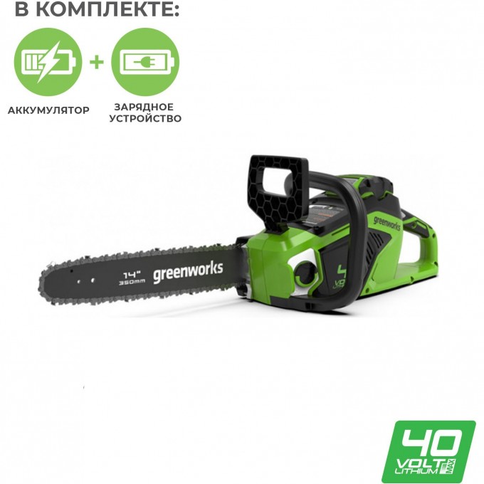 Аккумуляторная бесщёточная цепная пила GREENWORKS GD40CS15 40V (35 см) с АКБ 2АЧ и ЗУ 2005707UA