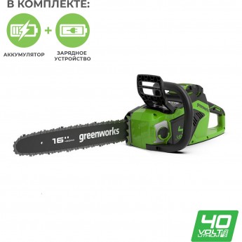 Аккумуляторная бесщёточная цепная пила GREENWORKS GD40CS18 40V (40 см) с АКБ 2 Ач и ЗУ