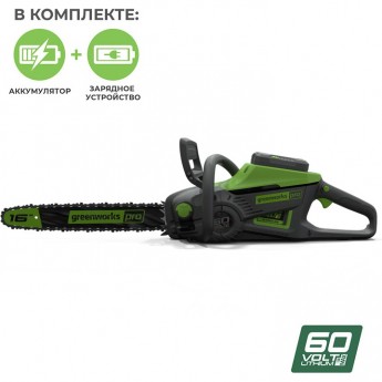 Аккумуляторная бесщёточная цепная пила GREENWORKS GD60CS40K4 60V 40 см с АКБ 4 Ач и ЗУ