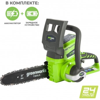 Аккумуляторная цепная пила GREENWORKS G-24 24V (25 см) (комплект) G24CS25K2