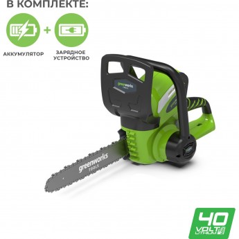 Аккумуляторная цепная пила GREENWORKS G-MAX G40CS30 40V (30 см) с АКБ 4 А/ч и ЗУ