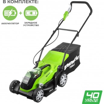 Газонокосилка аккумуляторная GREENWORKS G40LM35K2 40V 35 см c 1хАКБ 2 А.ч и ЗУ