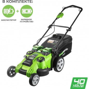 Газонокосилка GREENWORKS 40V (49 см) с АКБ 4 А/ч и ЗУ