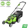 Газонокосилка GREENWORKS 40V (49 см) с АКБ 4 А/ч и ЗУ 2500207VB