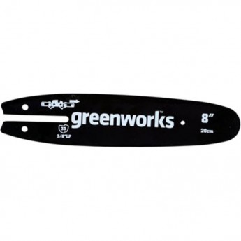 Полотно для электропилы GREENWORKS 20 см