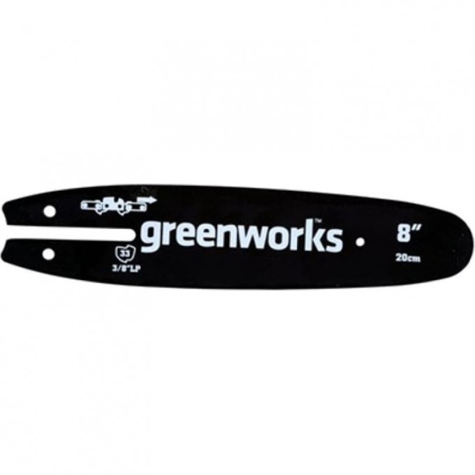 Полотно для электропилы GREENWORKS 20 см 29497