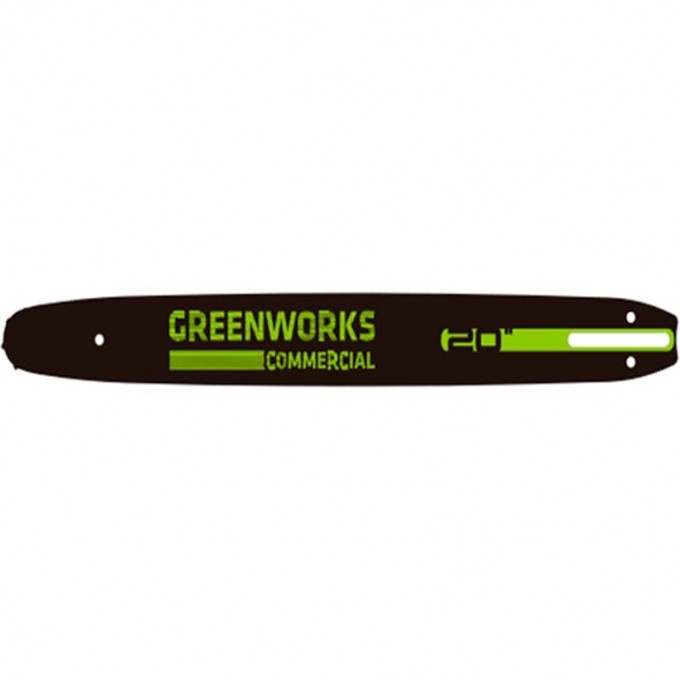 Шина для аккумуляторной цепной пилы GREENWORKS 82V 51 см 2953707