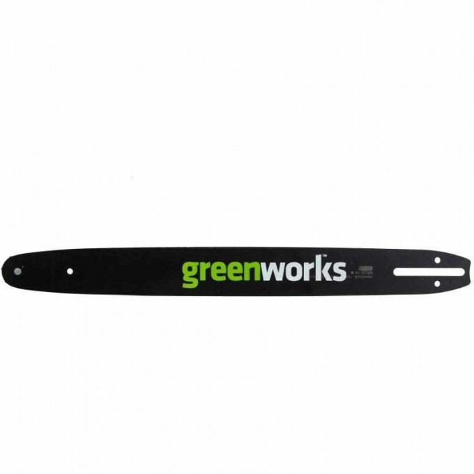 Шина стальная GREENWORKS (45 см) для аккумуляторной 80V цепной пилы 2905707