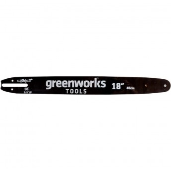 Стальная шина GREENWORKS 45 см для 220V 2000W цепной пилы 20037